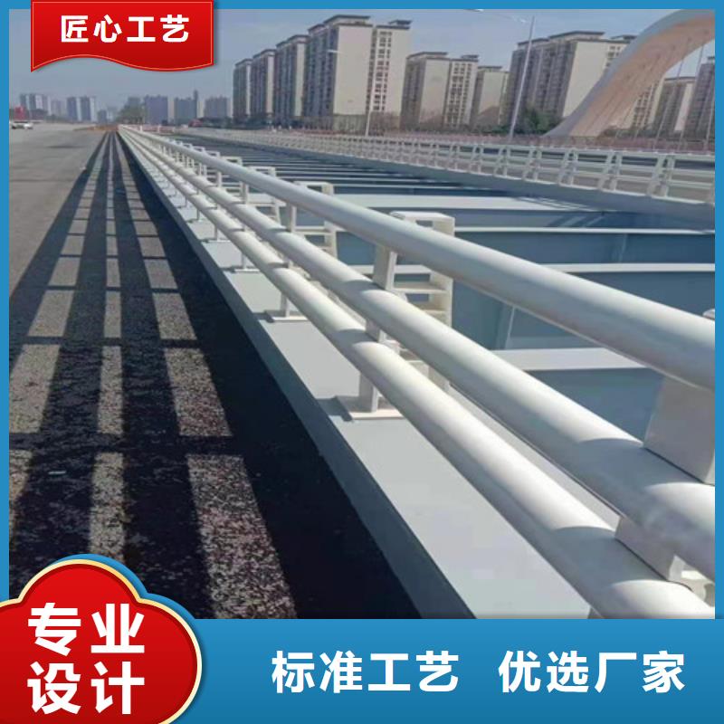 区河道景观护栏厂家电话当地生产商