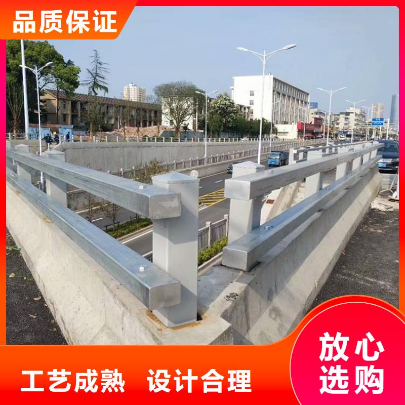 防撞桥梁护栏质量可靠厂家现货批发