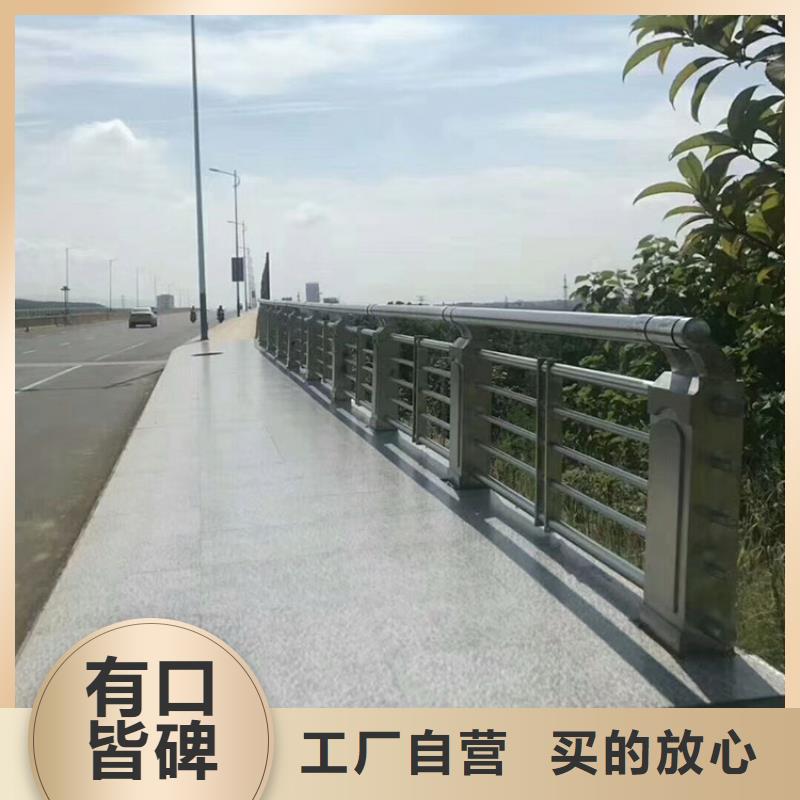 桥梁护栏多重优惠当地生产商