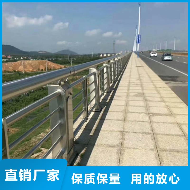 桥梁护栏哪家好图片优选货源