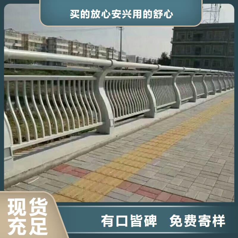 高速公路防撞护栏欢迎咨询当地货源