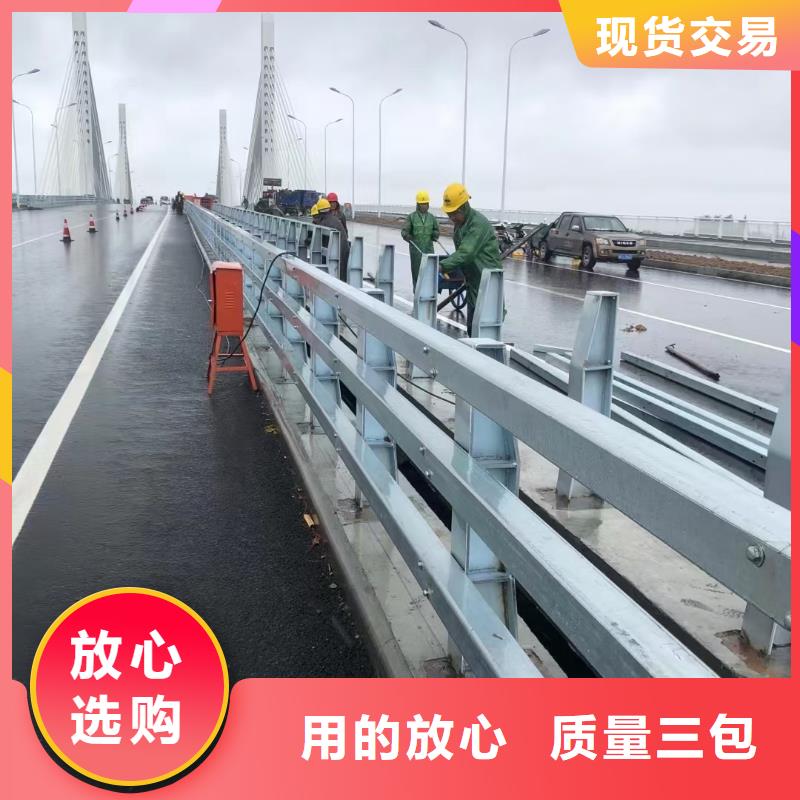 防撞护栏厂家现货报价工期短发货快