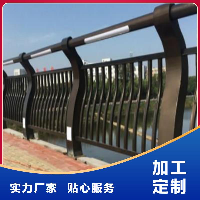 河道护栏图片种类齐全自主研发