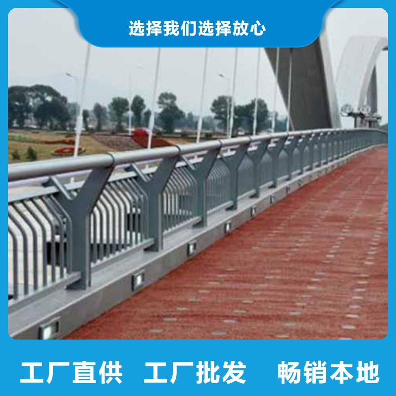 桥梁护栏价格现货充足工艺层层把关