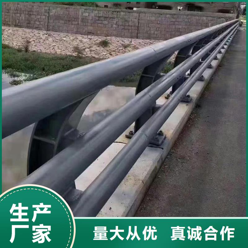 桥梁护栏图片大全质保一年货源足质量好