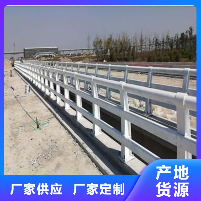 桥梁护栏生产厂家型号齐全产地货源
