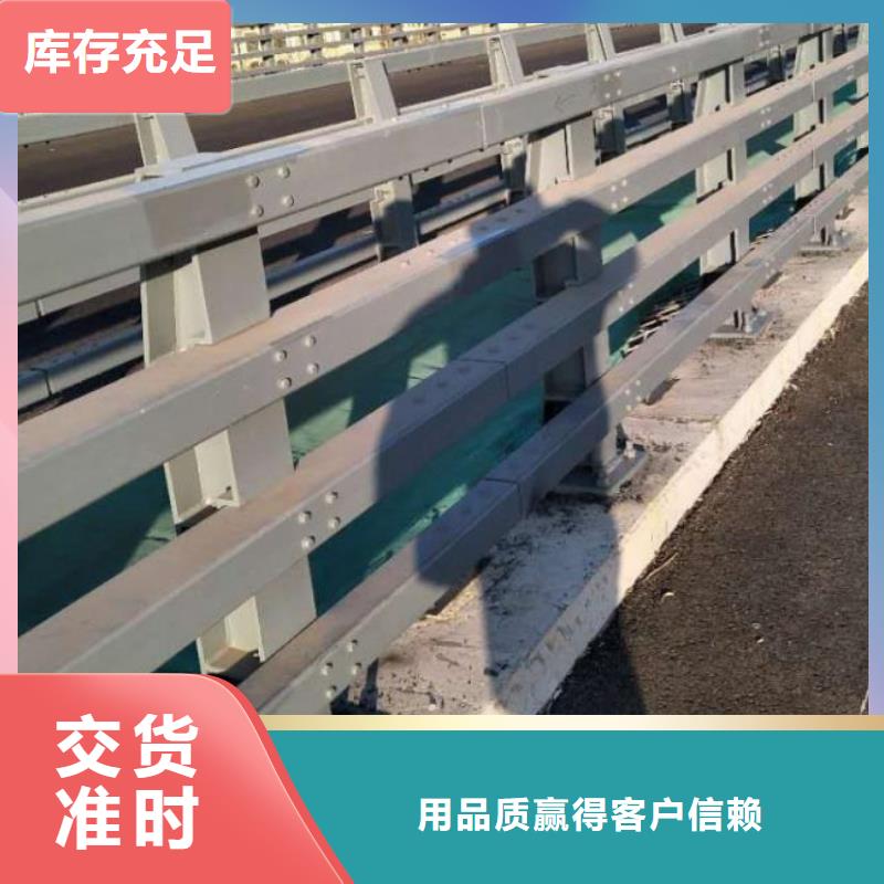 公路桥梁护栏直销价格质检合格发货