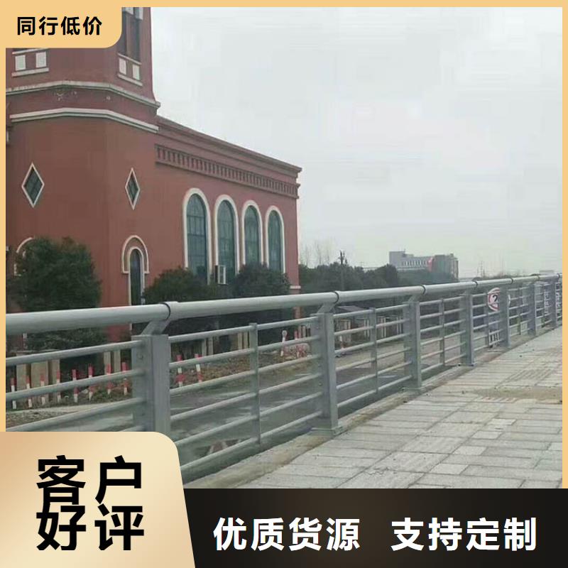 不锈钢护栏品质保障本地品牌