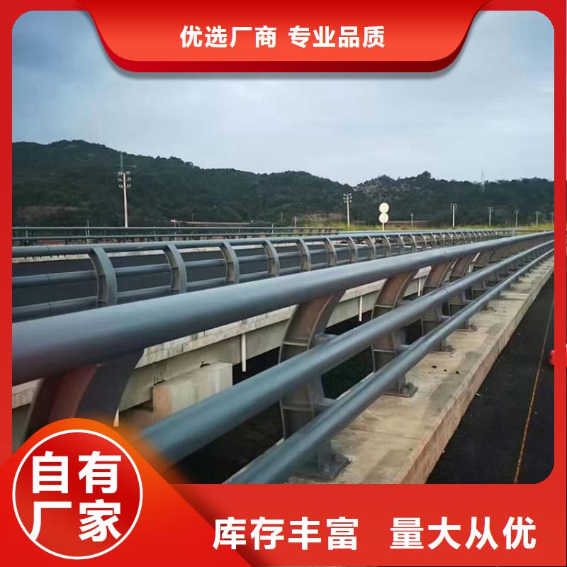 高速防撞护栏库存充足本地货源