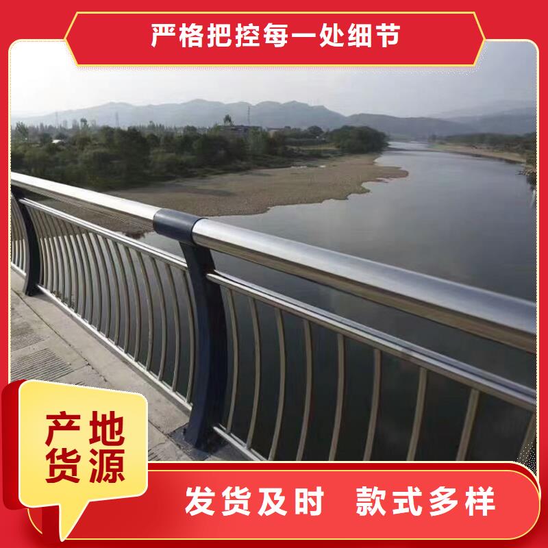 桥梁护栏道路护栏用心细节品牌企业