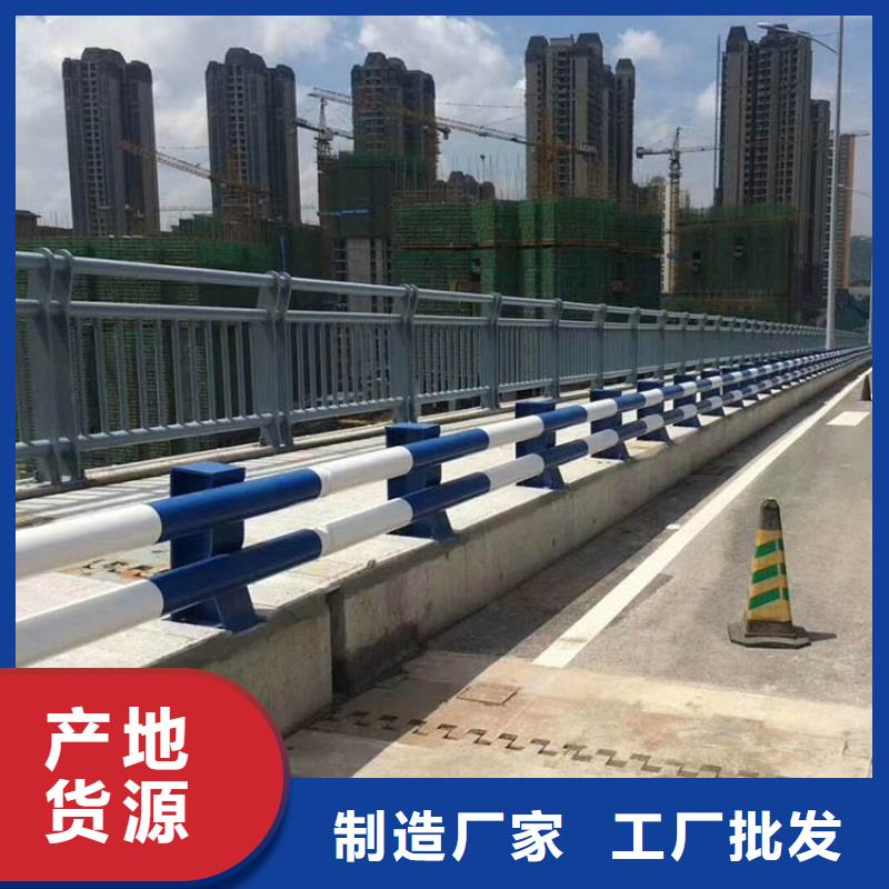 不锈钢桥梁护栏品质保证快速发货
