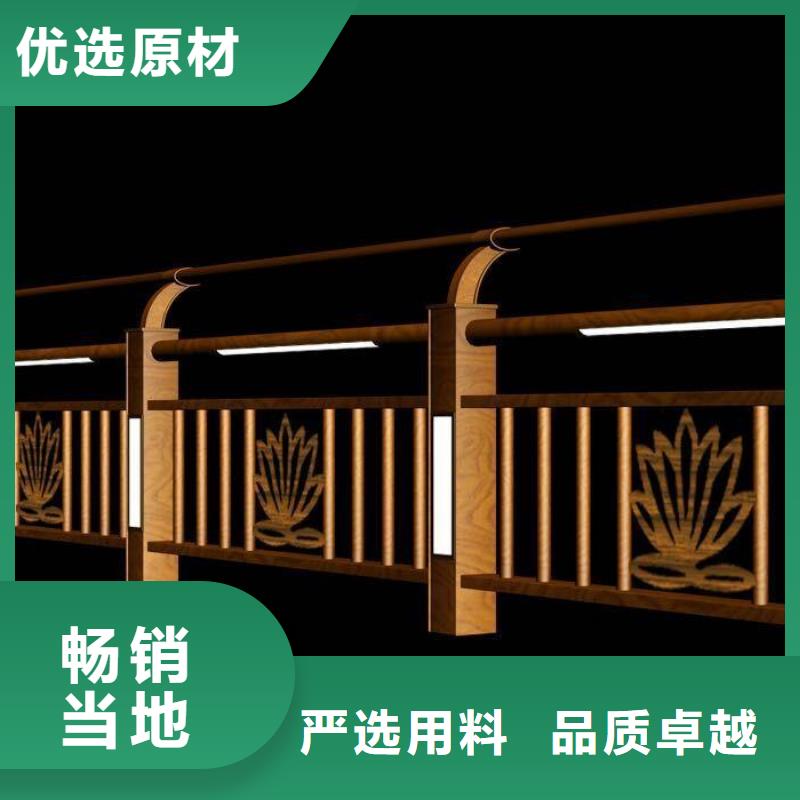 河道护栏防撞护栏品质可靠品质保障价格合理