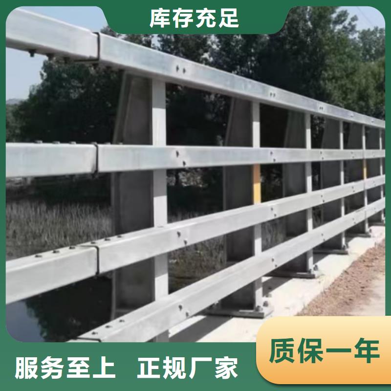质量合格的复合管护栏厂家实力雄厚品质保障
