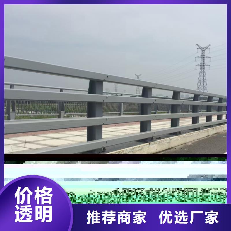 防撞护栏立柱品质商家用的放心