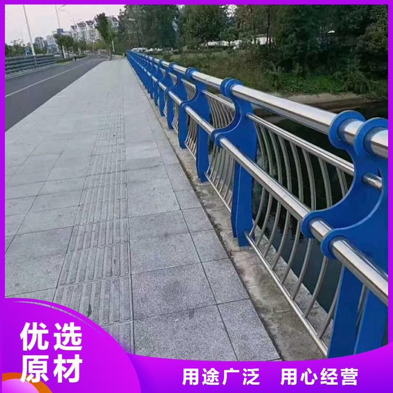 【河道护栏】不锈钢护栏厂家案例实力雄厚品质保障