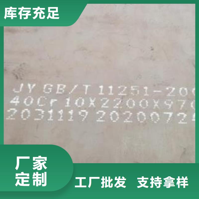 42CrMo钢板Q690钢板品质卓越一手货源