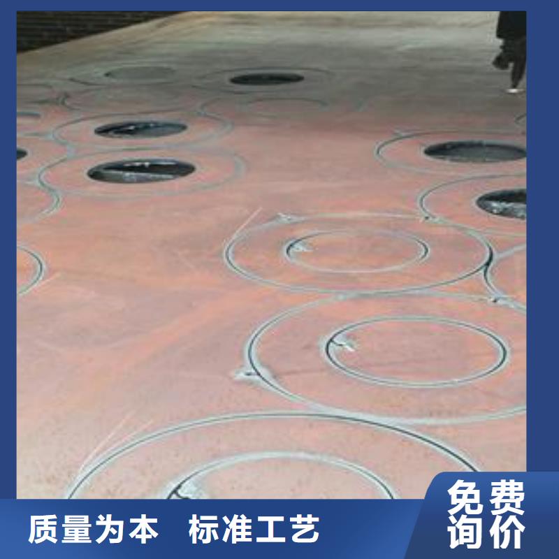 42CrMo钢板NM400钢板源头实体厂商同城生产厂家