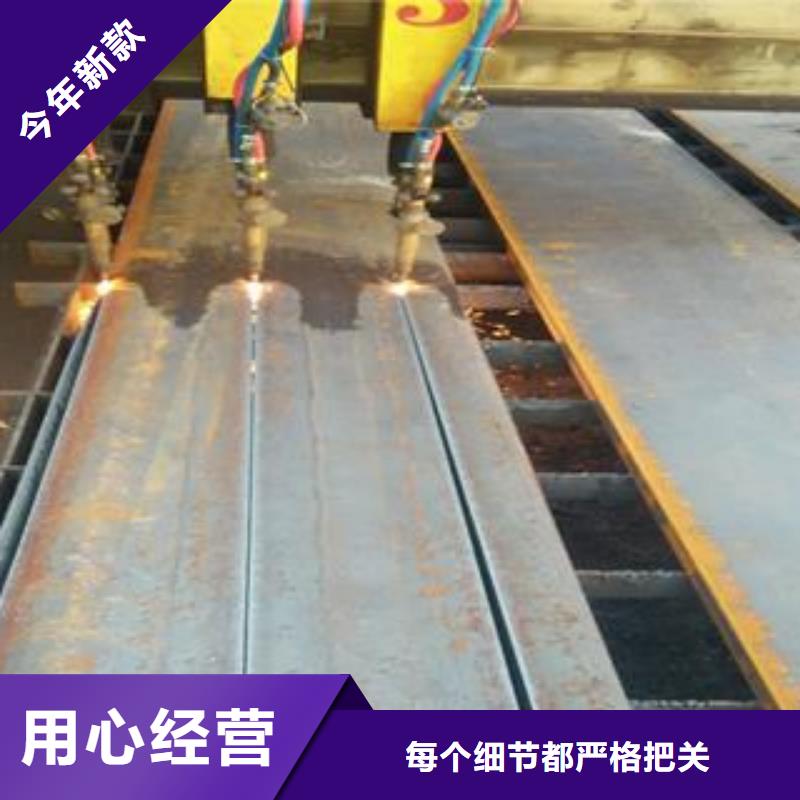 42CrMo钢板,NM400钢板货源报价支持加工定制