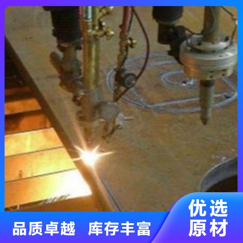 Q345B钢板42CrMo钢板厂家经验丰富同城品牌