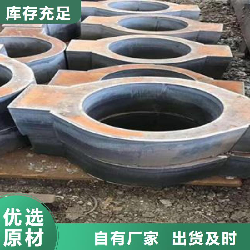 Q345B钢板-42CrMo钢板严选用料支持加工定制