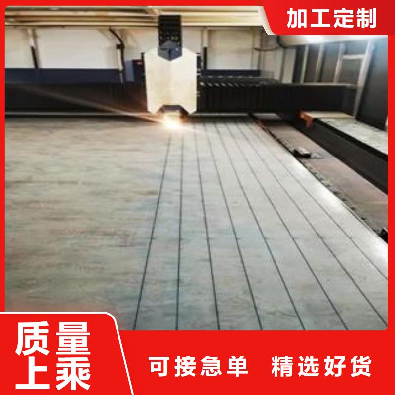 Q345B钢板_【65Mn弹簧板】好厂家有担当同城生产厂家