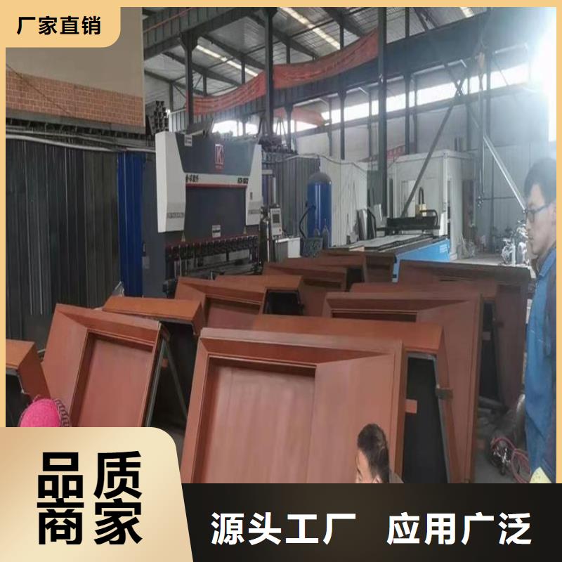 耐候板Q245R钢板应用范围广泛当地供应商