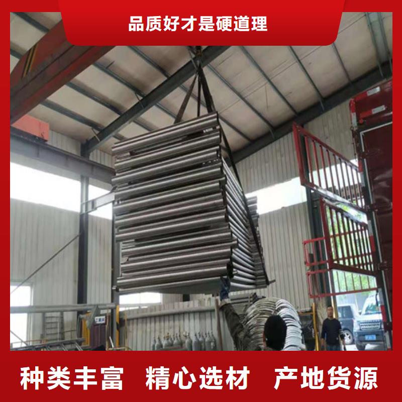 桥梁护栏【河道护栏】实力商家支持加工定制