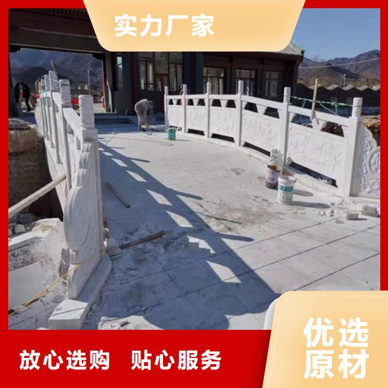 临高县采购桥梁灯光栏杆必看-厂家直销一站式厂家