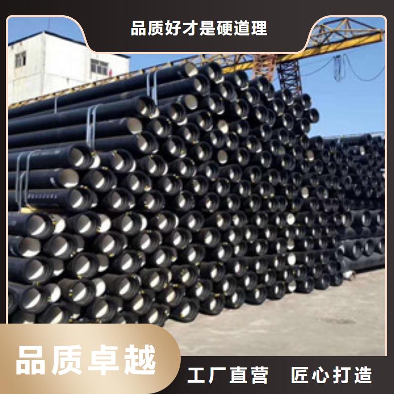 延吉环氧树脂球墨铸铁管直供厂家厂家