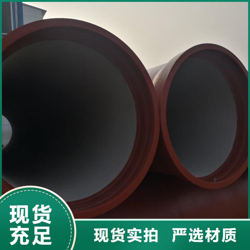 新沂T型球墨铸铁管当地生产商