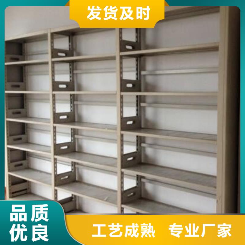 【密集柜】移动密集柜密集架商家直供用品质赢得客户信赖