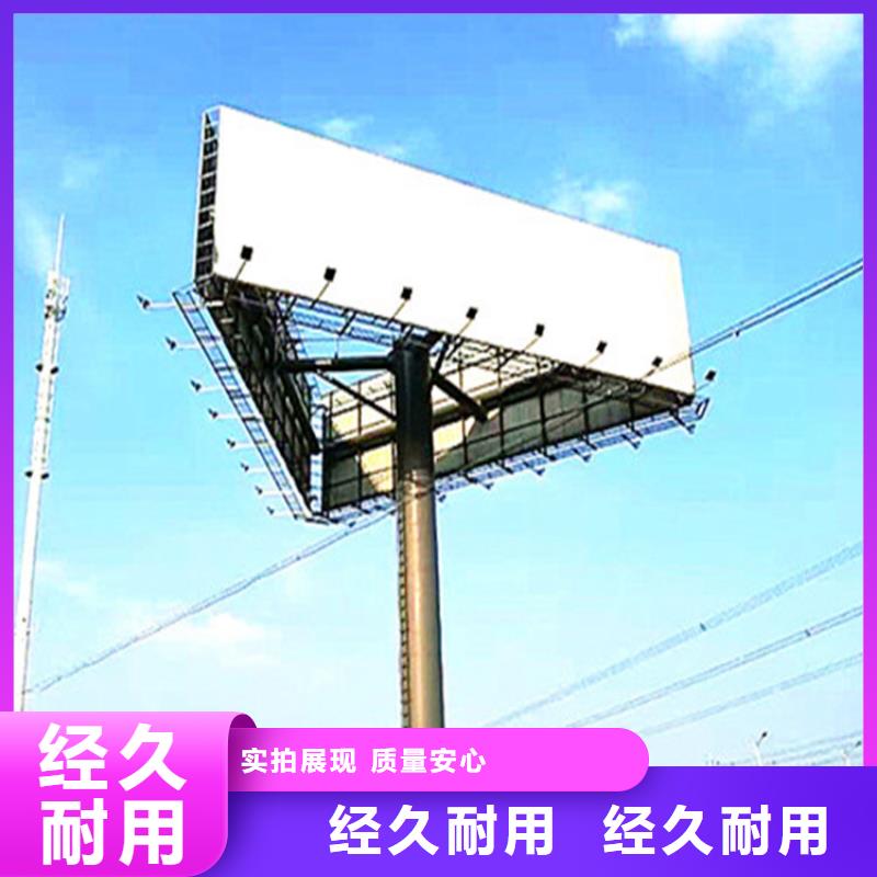单立柱制作厂家-产品介绍省+市+县+全境派送价格实惠工厂直供