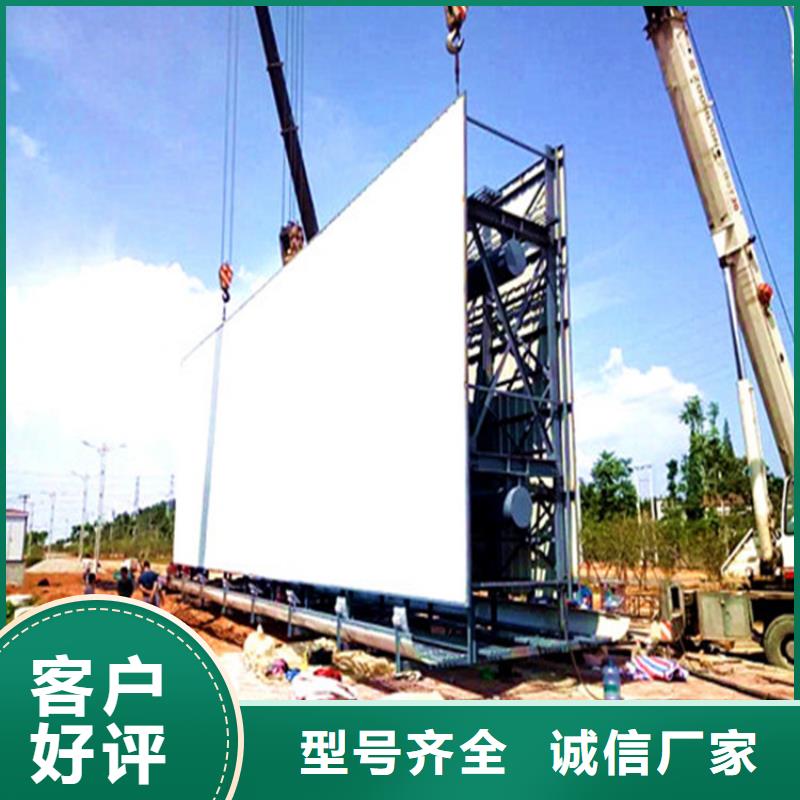 单立柱广告牌制作厂家2025已更新结构图纸质量层层把关