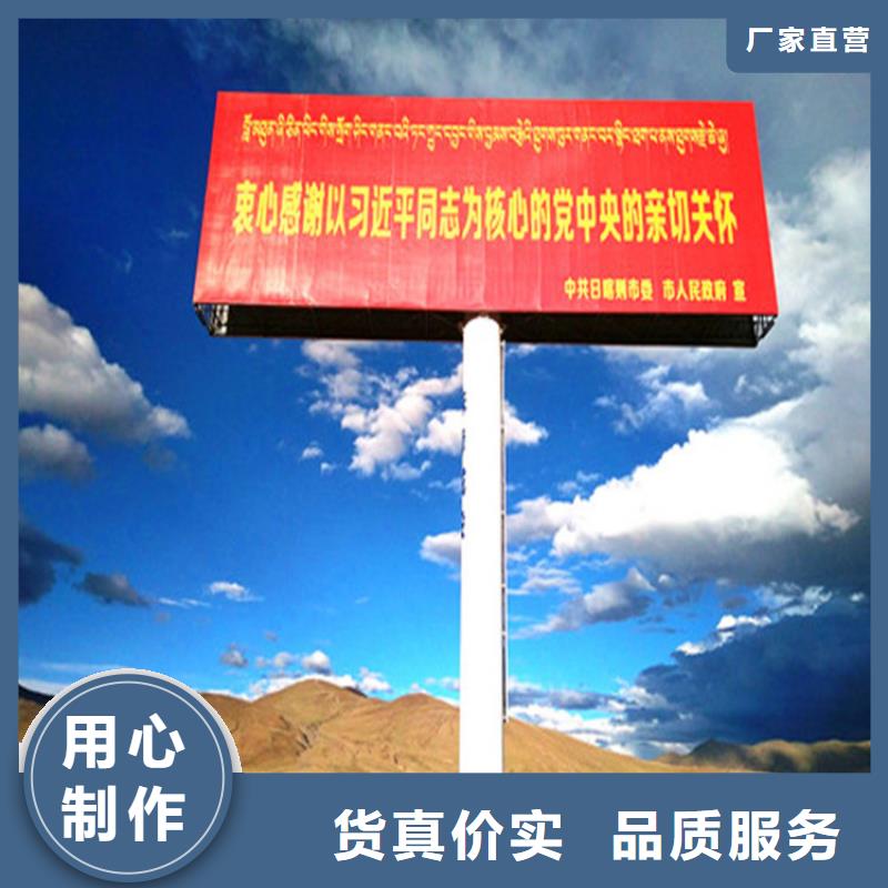 单立柱制作厂家,单立柱今日新品交货准时