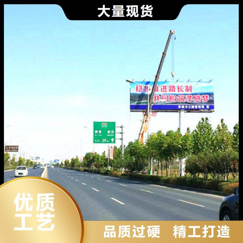 单立柱制作厂家单立柱制作支持加工定制诚信经营现货现发