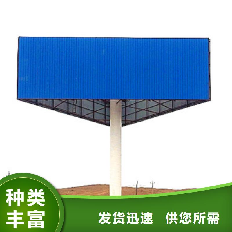 高炮广告牌制作厂家2025已更新批发价格同城供应商