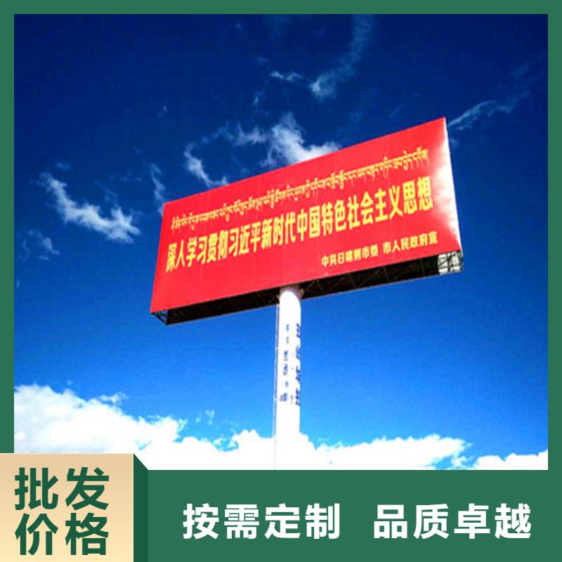高炮制作公司2025已更新一件也批发快速发货