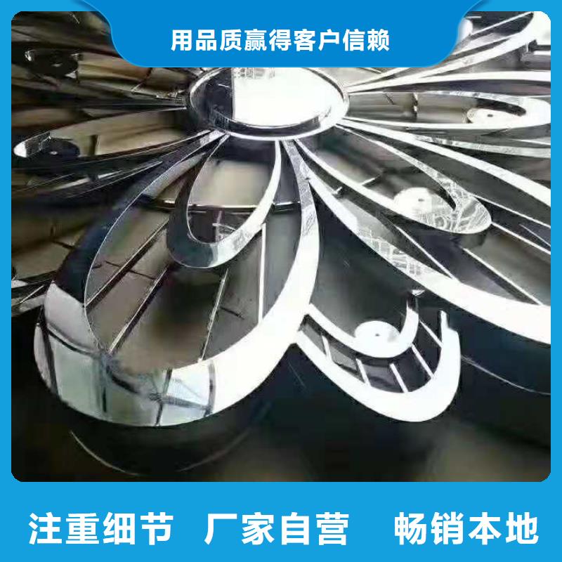  不锈钢制品N年大品牌海量货源