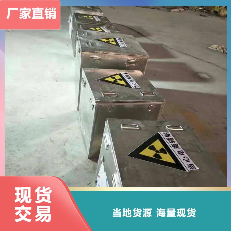 【不锈钢制品】 铅玻璃原料层层筛选多家仓库发货