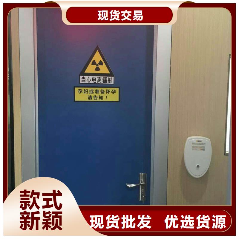 不锈钢制品铅门使用方法厂家拥有先进的设备