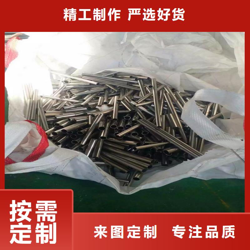 【不锈钢卫生管精密不锈钢管产品细节参数】多家仓库发货