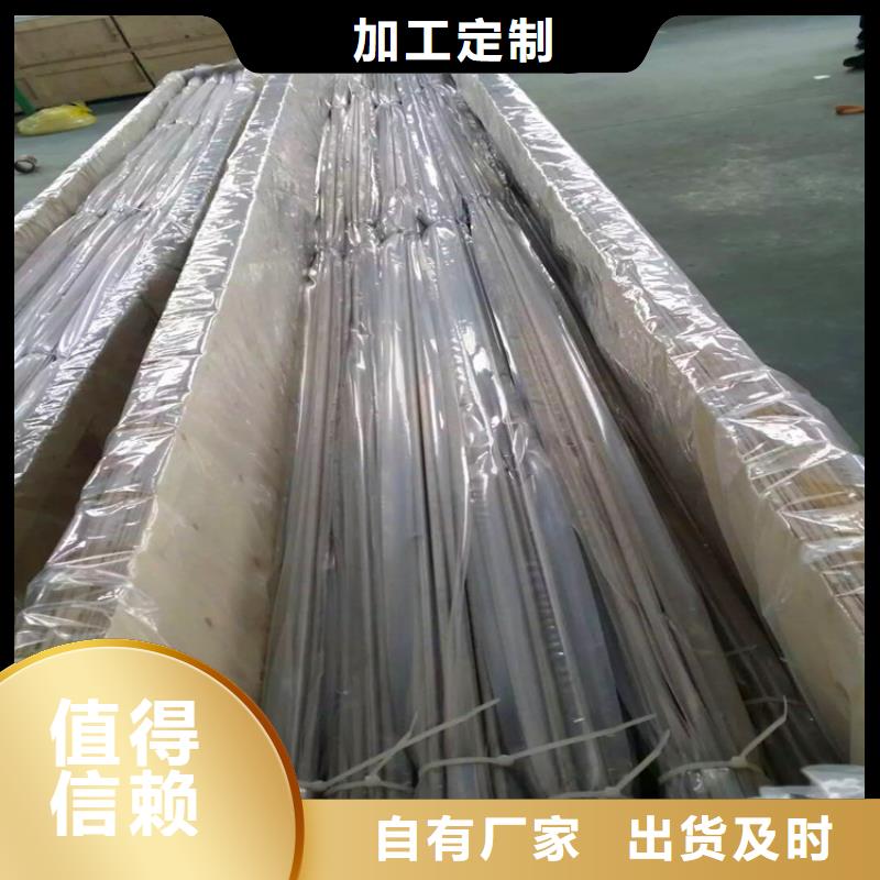 【不锈钢卫生管316L不锈钢无缝管省心又省钱】信誉至上