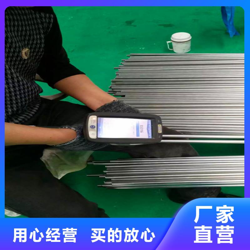 不锈钢卫生管316L不锈钢管精选好货真材实料诚信经营