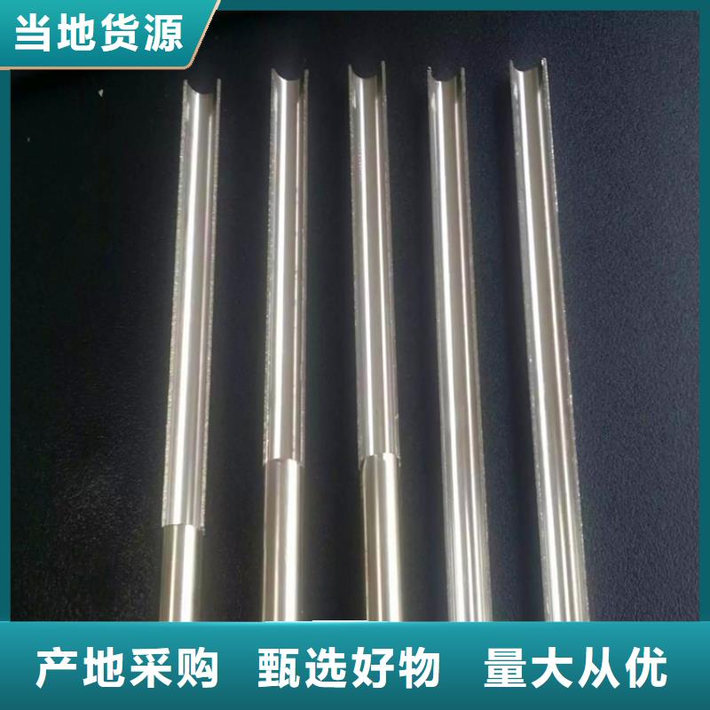 不锈钢卫生管304不锈钢焊管厂家货源稳定严格把控每一处细节