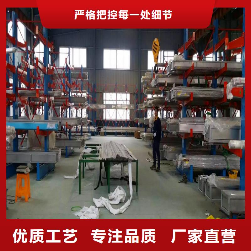 【不锈钢卫生管304不锈钢焊管厂家工艺先进】当地制造商