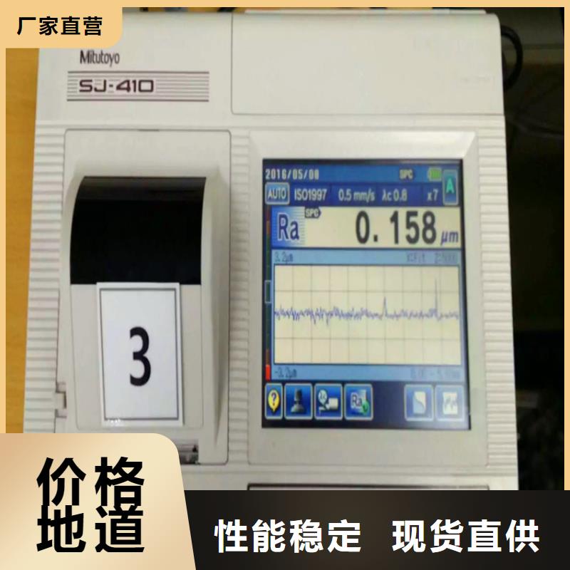 不锈钢卫生管【精密不锈钢管】快速物流发货本地服务商