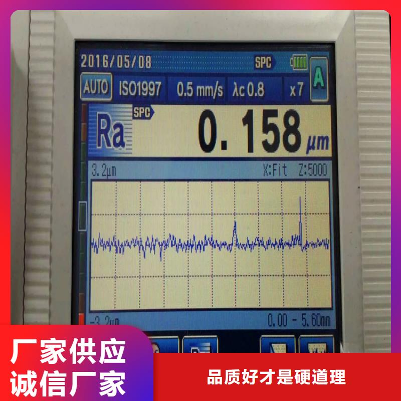 不锈钢卫生管-316L不锈钢焊管多种工艺货源充足