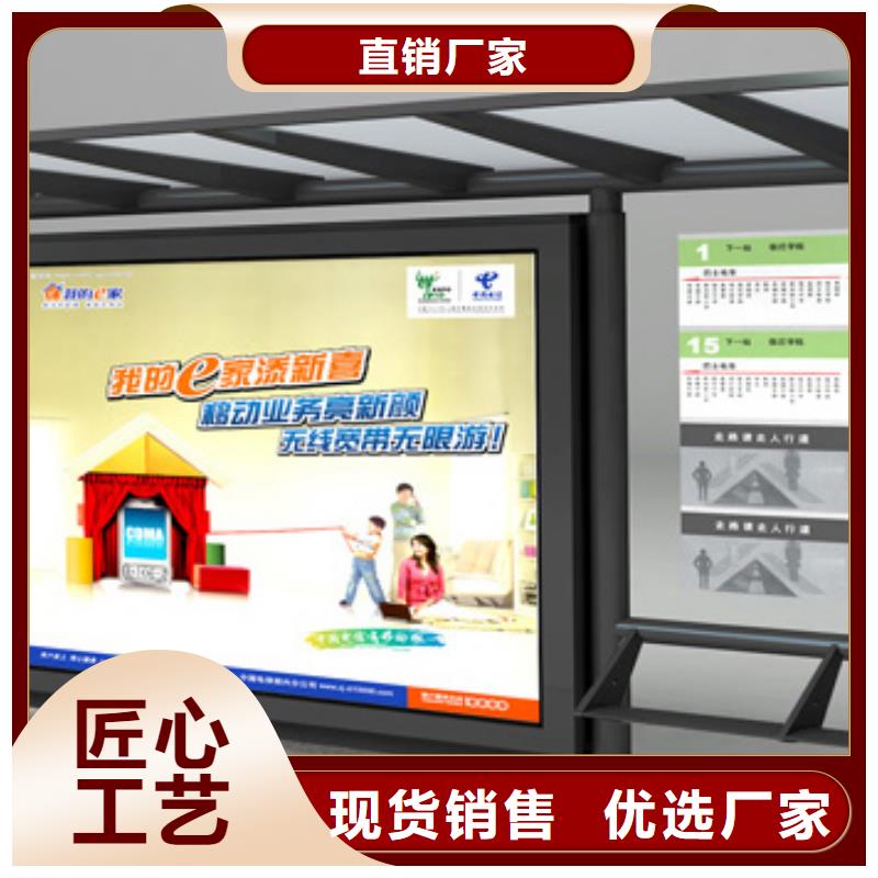 仿古候车亭厂家直供本地供应商