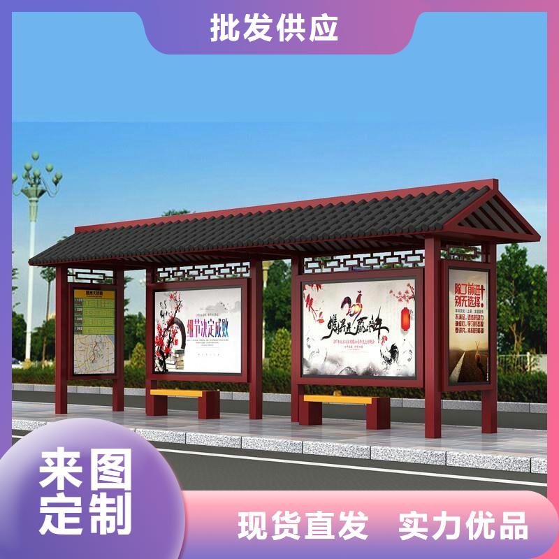 不锈钢候车亭制作团队应用领域