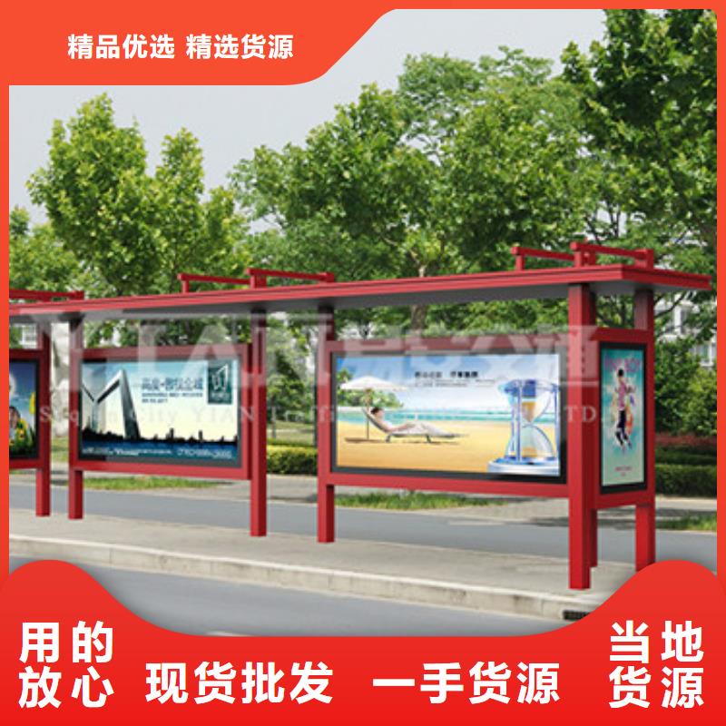 候车亭制作厂家批发价同城供应商